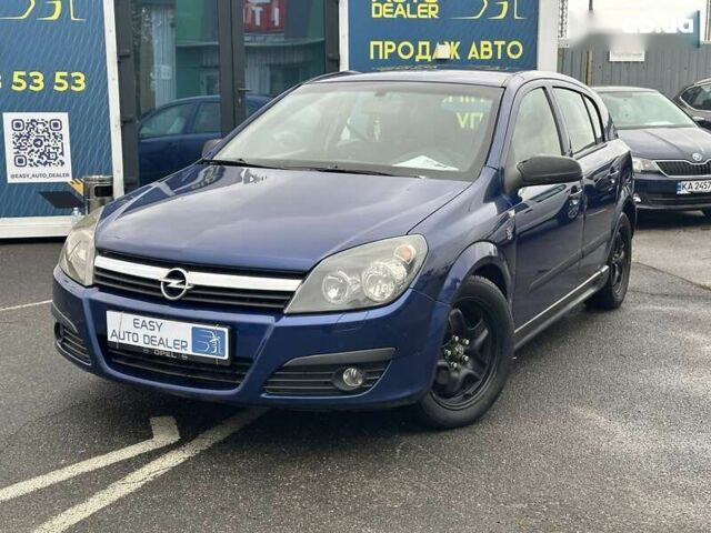 Опель Астра, объемом двигателя 0 л и пробегом 361 тыс. км за 3790 $, фото 1 на Automoto.ua