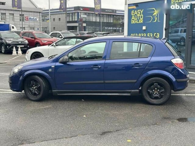 Опель Астра, объемом двигателя 0 л и пробегом 361 тыс. км за 3790 $, фото 7 на Automoto.ua