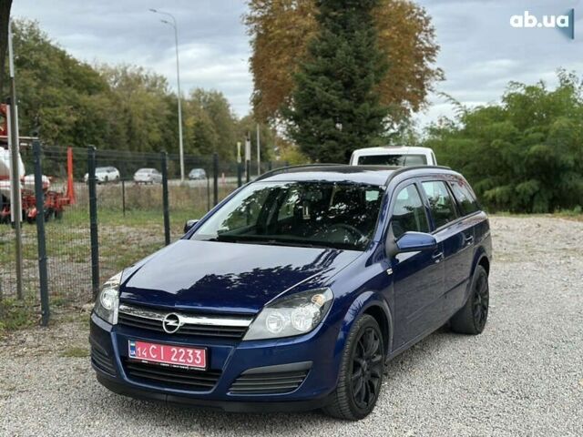 Опель Астра, объемом двигателя 1.4 л и пробегом 233 тыс. км за 5300 $, фото 21 на Automoto.ua