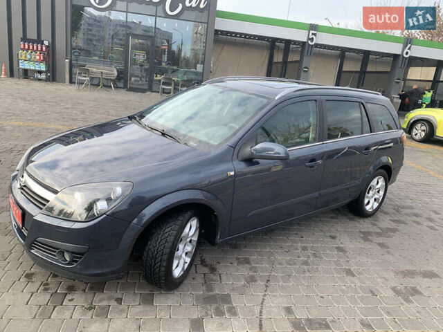 Опель Астра 2006 в Харькове на Automoto.ua Опель Астра, объемом двигателя 1.8 л и пробегом 221 тыс. км за 6500 $, фото 9 на Automoto.ua