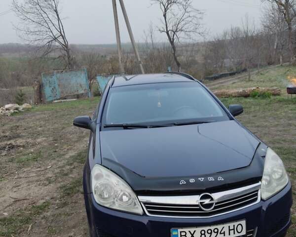 Опель Астра, об'ємом двигуна 1.6 л та пробігом 218 тис. км за 4650 $, фото 2 на Automoto.ua