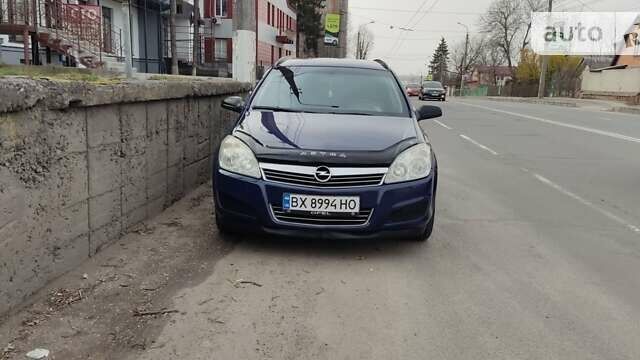 Опель Астра, об'ємом двигуна 1.6 л та пробігом 218 тис. км за 4650 $, фото 75 на Automoto.ua