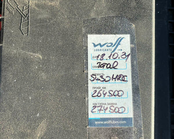 Опель Астра, об'ємом двигуна 1.7 л та пробігом 272 тис. км за 5200 $, фото 14 на Automoto.ua