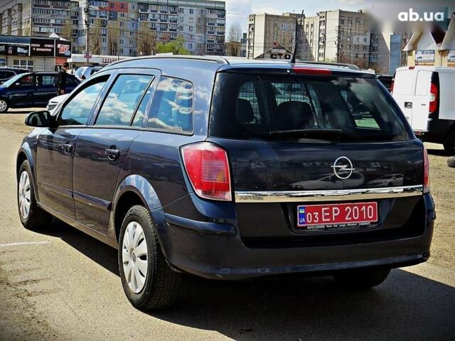 Опель Астра, объемом двигателя 1.8 л и пробегом 212 тыс. км за 5650 $, фото 3 на Automoto.ua