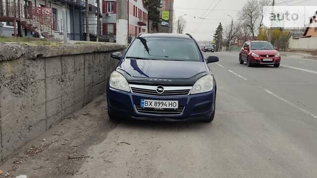 Опель Астра, об'ємом двигуна 1.6 л та пробігом 218 тис. км за 4650 $, фото 76 на Automoto.ua