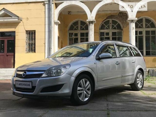 Опель Астра, об'ємом двигуна 1.9 л та пробігом 245 тис. км за 5590 $, фото 6 на Automoto.ua