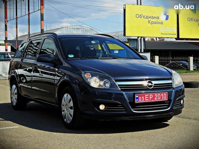 Опель Астра, объемом двигателя 1.8 л и пробегом 212 тыс. км за 5650 $, фото 1 на Automoto.ua