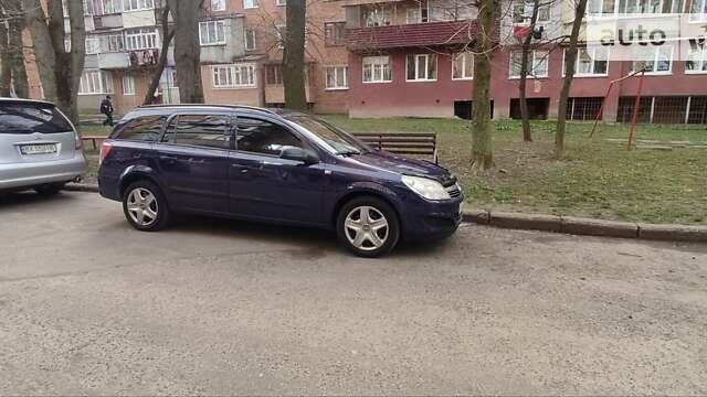 Опель Астра, об'ємом двигуна 1.6 л та пробігом 218 тис. км за 4650 $, фото 53 на Automoto.ua