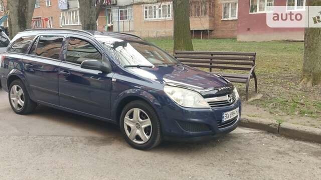 Опель Астра, об'ємом двигуна 1.6 л та пробігом 218 тис. км за 4650 $, фото 60 на Automoto.ua