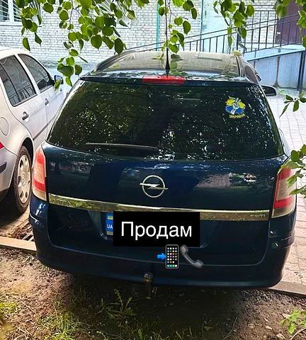 Опель Астра, объемом двигателя 1.3 л и пробегом 280 тыс. км за 4500 $, фото 7 на Automoto.ua