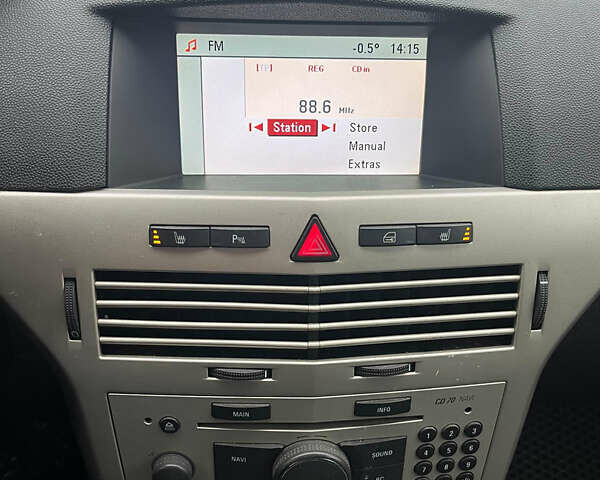 Опель Астра, объемом двигателя 1.6 л и пробегом 276 тыс. км за 5499 $, фото 11 на Automoto.ua