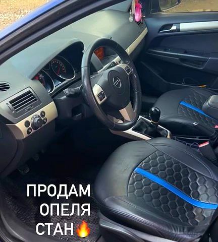 Опель Астра, объемом двигателя 1.3 л и пробегом 280 тыс. км за 4500 $, фото 6 на Automoto.ua