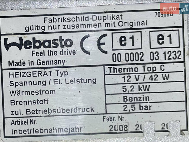 Опель Астра, объемом двигателя 1.8 л и пробегом 232 тыс. км за 4999 $, фото 12 на Automoto.ua