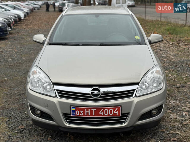 Опель Астра, объемом двигателя 1.6 л и пробегом 255 тыс. км за 5250 $, фото 21 на Automoto.ua