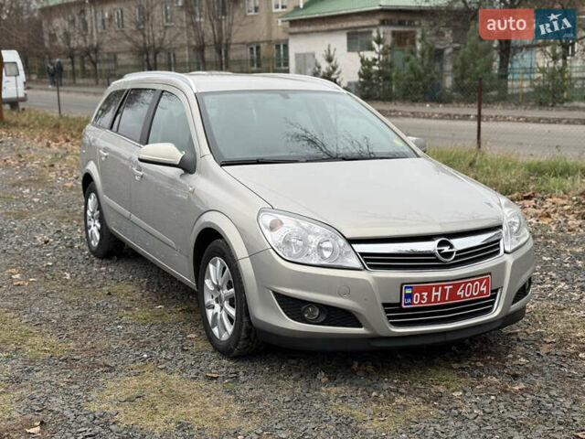 Опель Астра, объемом двигателя 1.6 л и пробегом 255 тыс. км за 5250 $, фото 16 на Automoto.ua