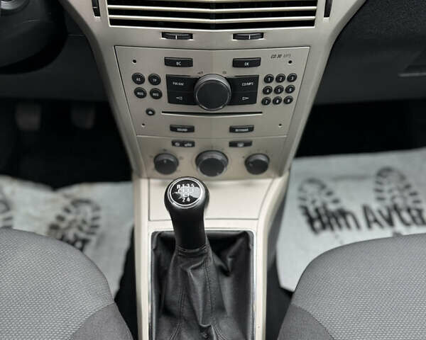 Опель Астра, объемом двигателя 1.6 л и пробегом 255 тыс. км за 5250 $, фото 29 на Automoto.ua