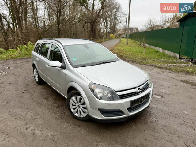 Опель Астра, об'ємом двигуна 1.9 л та пробігом 298 тис. км за 2850 $, фото 14 на Automoto.ua