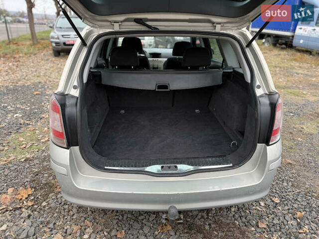 Опель Астра, объемом двигателя 1.6 л и пробегом 255 тыс. км за 5250 $, фото 33 на Automoto.ua