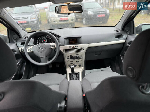 Опель Астра, объемом двигателя 1.6 л и пробегом 255 тыс. км за 5250 $, фото 8 на Automoto.ua