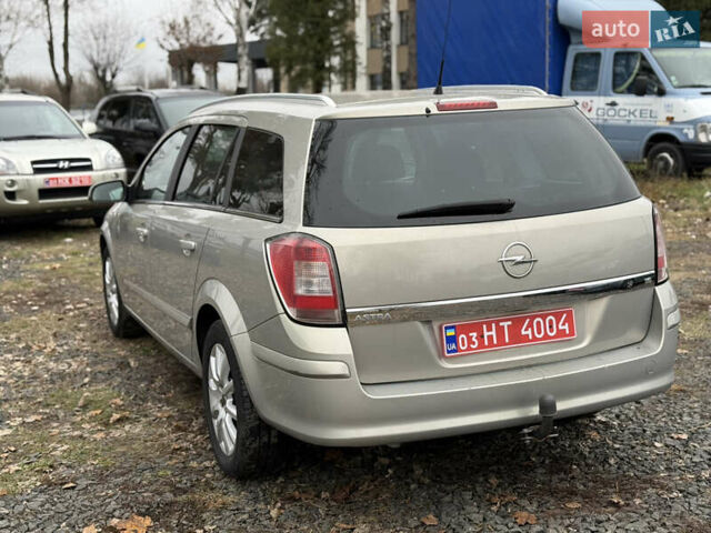 Опель Астра, объемом двигателя 1.6 л и пробегом 255 тыс. км за 5250 $, фото 18 на Automoto.ua