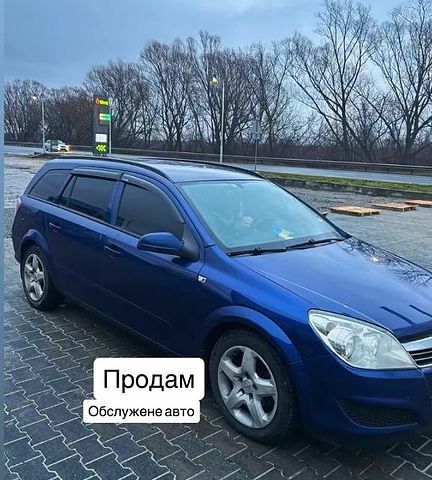 Опель Астра, объемом двигателя 1.3 л и пробегом 280 тыс. км за 4500 $, фото 8 на Automoto.ua