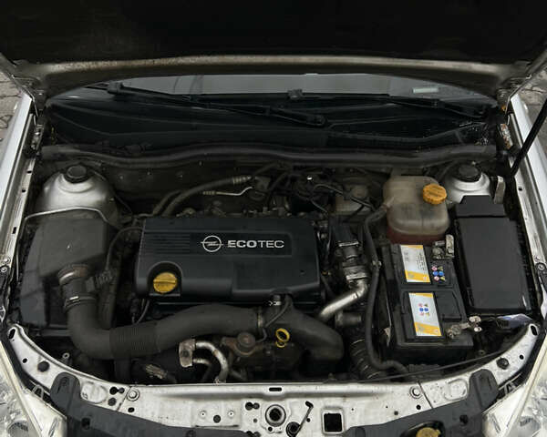 Опель Астра, объемом двигателя 1.7 л и пробегом 225 тыс. км за 5200 $, фото 13 на Automoto.ua