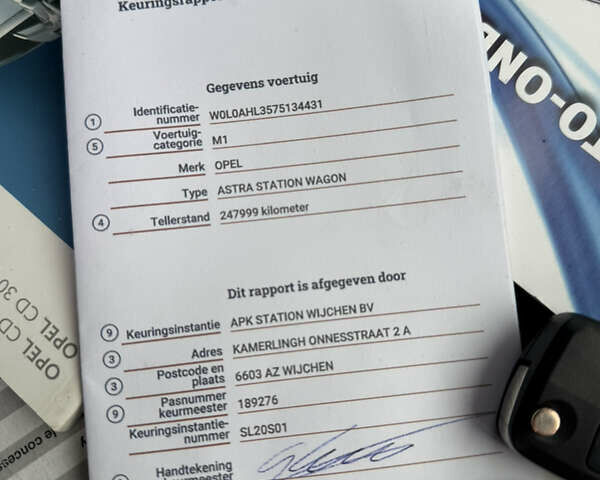 Опель Астра, объемом двигателя 1.6 л и пробегом 255 тыс. км за 5250 $, фото 38 на Automoto.ua