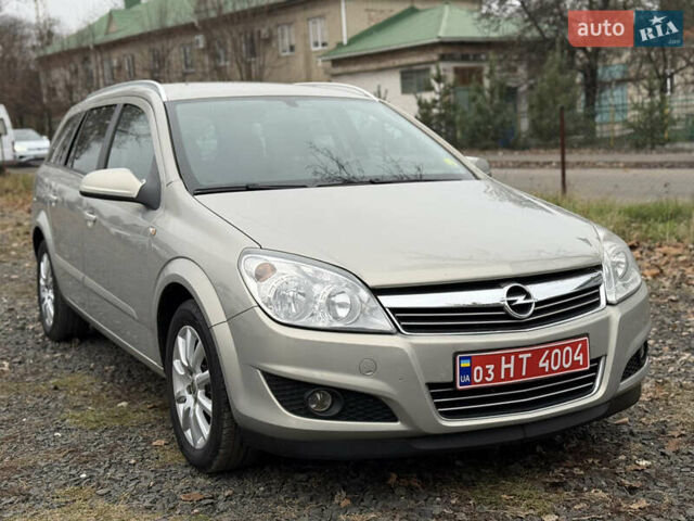 Опель Астра, объемом двигателя 1.6 л и пробегом 255 тыс. км за 5250 $, фото 23 на Automoto.ua