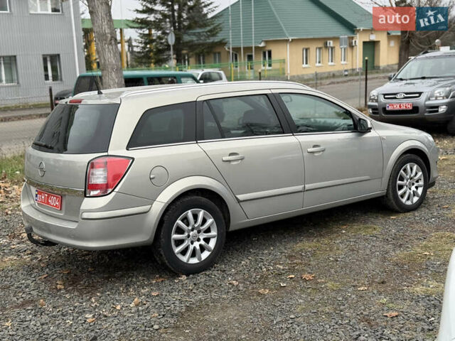 Опель Астра, объемом двигателя 1.6 л и пробегом 255 тыс. км за 5250 $, фото 13 на Automoto.ua