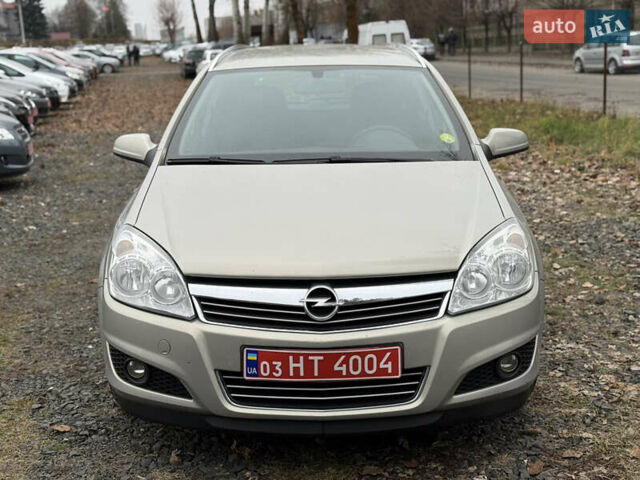 Опель Астра, объемом двигателя 1.6 л и пробегом 255 тыс. км за 5250 $, фото 19 на Automoto.ua