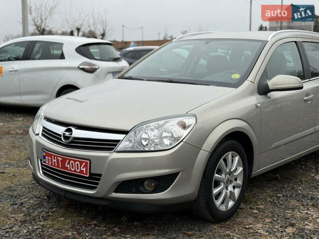 Опель Астра, объемом двигателя 1.6 л и пробегом 255 тыс. км за 5250 $, фото 24 на Automoto.ua