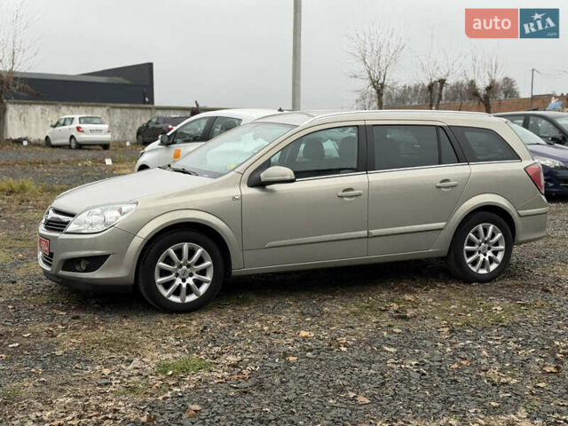 Опель Астра, объемом двигателя 1.6 л и пробегом 255 тыс. км за 5250 $, фото 11 на Automoto.ua