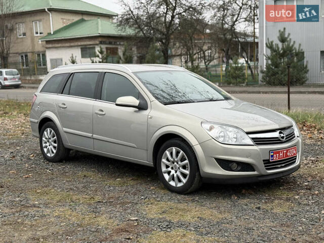 Опель Астра, объемом двигателя 1.6 л и пробегом 255 тыс. км за 5250 $, фото 3 на Automoto.ua