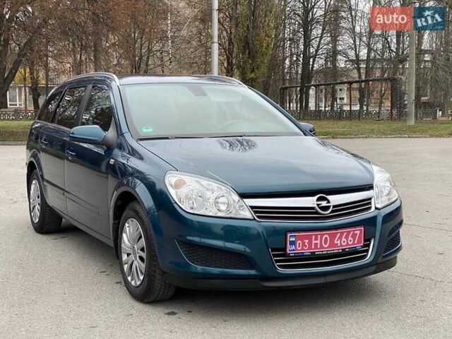 Опель Астра, объемом двигателя 1.6 л и пробегом 220 тыс. км за 5900 $, фото 7 на Automoto.ua