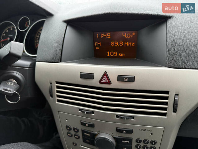 Опель Астра, объемом двигателя 1.6 л и пробегом 255 тыс. км за 5250 $, фото 31 на Automoto.ua