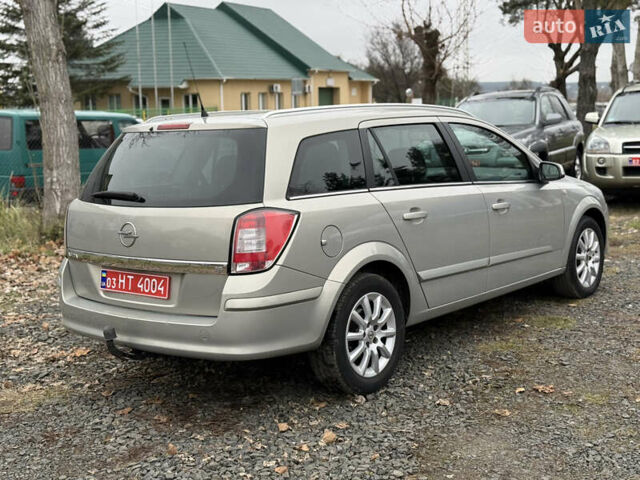 Опель Астра, объемом двигателя 1.6 л и пробегом 255 тыс. км за 5250 $, фото 12 на Automoto.ua