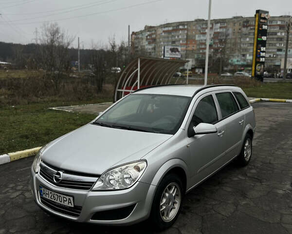 Опель Астра, объемом двигателя 1.7 л и пробегом 225 тыс. км за 5200 $, фото 2 на Automoto.ua