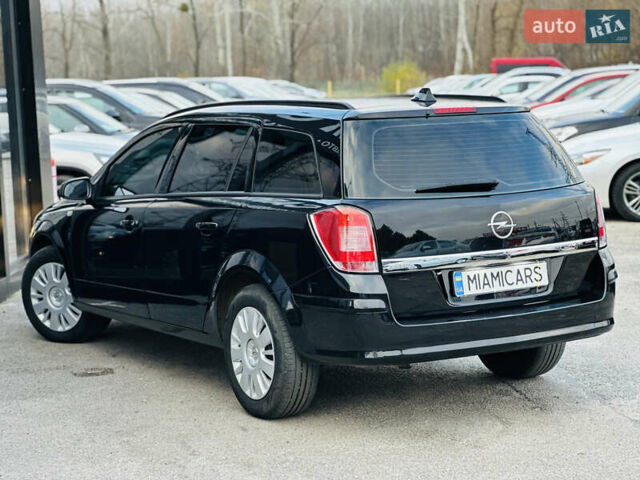 Опель Астра, объемом двигателя 1.6 л и пробегом 247 тыс. км за 5999 $, фото 12 на Automoto.ua