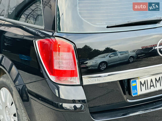 Опель Астра, объемом двигателя 1.6 л и пробегом 247 тыс. км за 5999 $, фото 14 на Automoto.ua