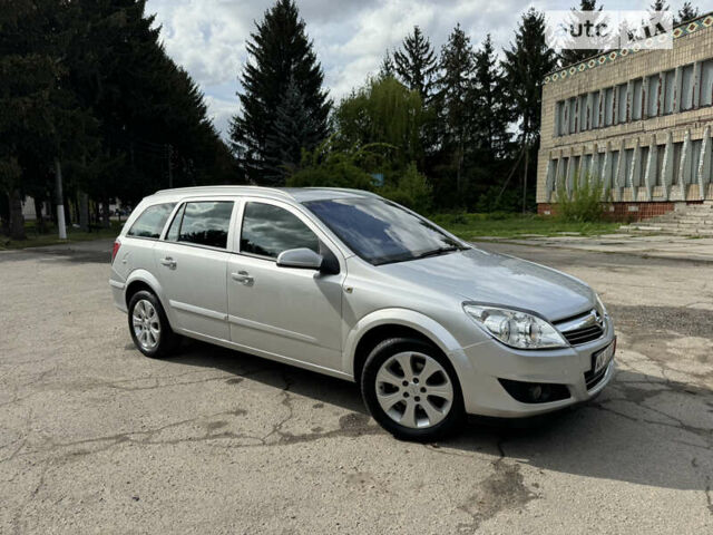 Опель Астра, об'ємом двигуна 1.6 л та пробігом 201 тис. км за 6100 $, фото 17 на Automoto.ua