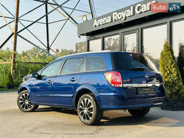 Опель Астра, объемом двигателя 1.6 л и пробегом 174 тыс. км за 7500 $, фото 3 на Automoto.ua