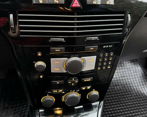 Опель Астра, об'ємом двигуна 1.9 л та пробігом 220 тис. км за 6000 $, фото 41 на Automoto.ua