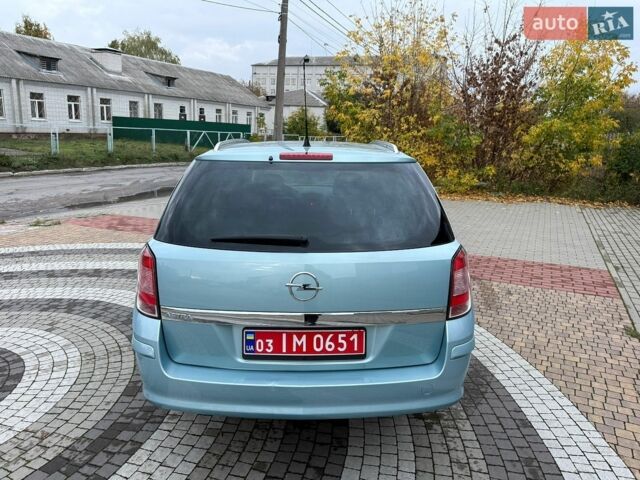 Опель Астра, объемом двигателя 0 л и пробегом 147 тыс. км за 6350 $, фото 4 на Automoto.ua