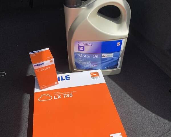 Опель Астра, объемом двигателя 1.6 л и пробегом 249 тыс. км за 5850 $, фото 20 на Automoto.ua