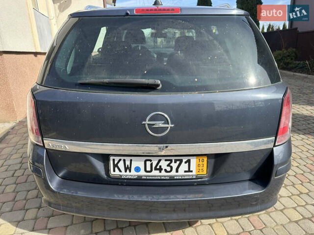 Опель Астра, объемом двигателя 1.6 л и пробегом 216 тыс. км за 5450 $, фото 5 на Automoto.ua