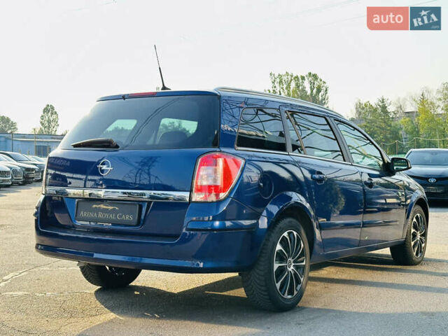 Опель Астра, объемом двигателя 1.6 л и пробегом 174 тыс. км за 7500 $, фото 9 на Automoto.ua