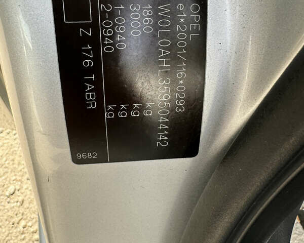 Опель Астра, об'ємом двигуна 1.6 л та пробігом 201 тис. км за 6100 $, фото 12 на Automoto.ua