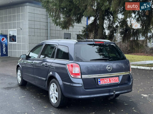 Опель Астра, объемом двигателя 1.6 л и пробегом 230 тыс. км за 5550 $, фото 2 на Automoto.ua