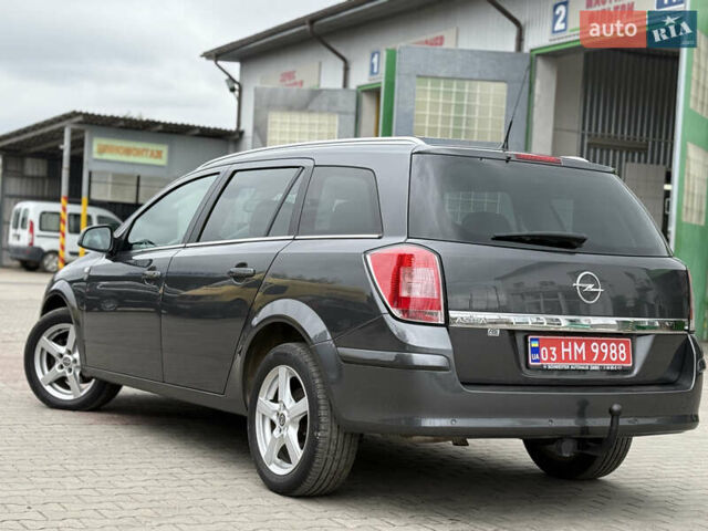 Опель Астра, объемом двигателя 1.6 л и пробегом 205 тыс. км за 5999 $, фото 5 на Automoto.ua
