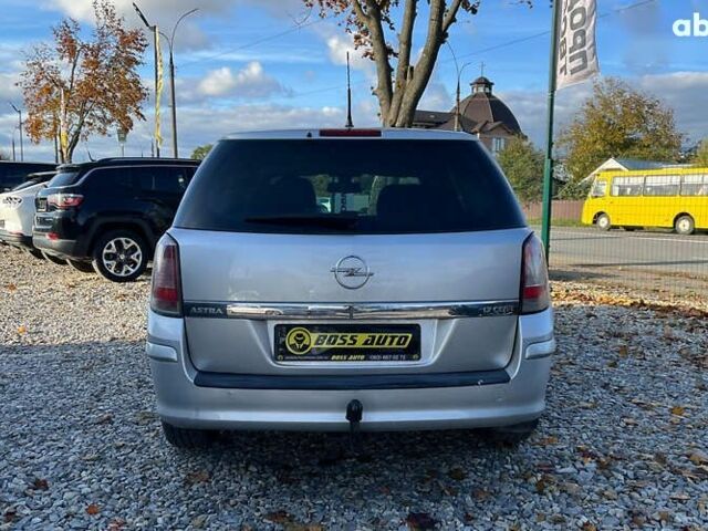 Опель Астра, об'ємом двигуна 1.7 л та пробігом 260 тис. км за 5300 $, фото 5 на Automoto.ua